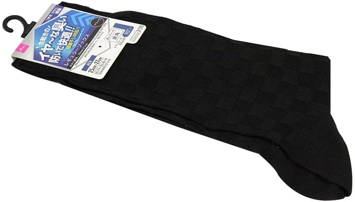 DAISO Regular Socks - Room Drying Black (US 7-9, EU 40-44) - Image 3